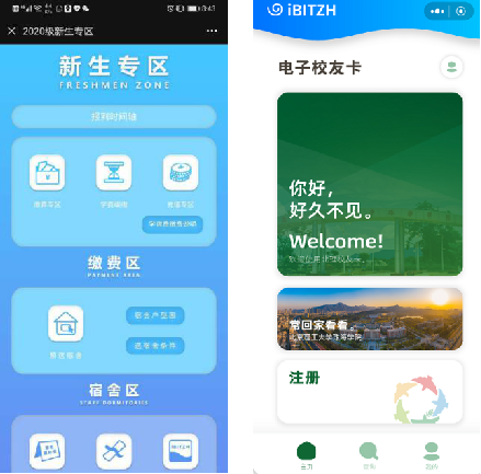图片6.png